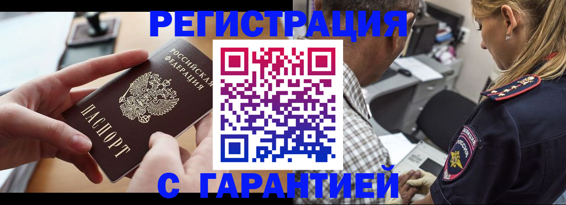 форма 3 в Людиново