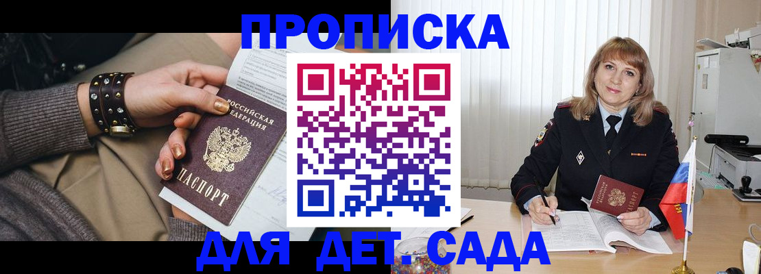форма 3 в Людиново